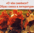 afisha - Псковская научная библиотека