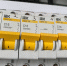 Да будет свет: по новым тарифам и диапазонам - Pln-Pskov.Ru