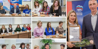 Александр Козловский встретился с женщинами-волонтёрами из Великих Лук, которые ежедневно помогают бойцам - Единая Россия