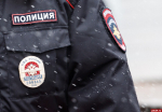 Заколоченный участок