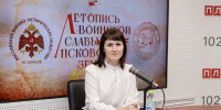 В истории много примеров, когда бывшие военные строили успешную карьеру на госслужбе – Наталья Исакова - Pln-Pskov.Ru
