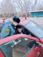 Вместе за безопасность