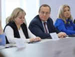 Вопросы трудоустройства ветеранов СВО обсуждают в правительстве Псковской области