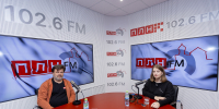 «Беседка»: Подготовка 51-го Фестиваля русской музыки в Пскове. ВИДЕО - Pln-Pskov.Ru