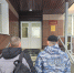 Фото: УФССП России по Псковской области - InformPskov.Ru