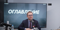 Псковская молодежь может выдвинуть свои проекты на грантовый конкурс от избирательной комиссии региона. Фото: ПАИ - InformPskov.Ru