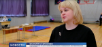 Екатерина Бросова