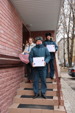 Объединяя усилия