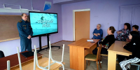 Осторожно, лёд!: почему не стоит выходить на замёрзшие водоёмы - МЧС Псковской области