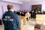 Осторожно, лёд!: почему не стоит выходить на замёрзшие водоёмы