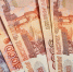 Великолукского велосипедиста оштрафовали на 230 тысяч рублей за наезд на ребенка - Псковская правда