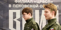 Фото здесь и далее из телеграм-канала Михаила Ведерникова - InformPskov.Ru
