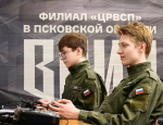 Фото здесь и далее из телеграм-канала Михаила Ведерникова