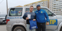 За служение обществу и закону - ЛДПР