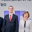 Команда ПсковГУ представила новую программу развития вуза «Приоритет-2030» в Минобрнауки России - Правительство Псковской области
