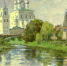 Новую «дорожную» выставку увидят посетители Пушкинского заповедника после реэкспозиции в «Музейной почте» - Pln-Pskov.Ru