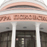 Три года в исправительной колонии проведет курьер из Санкт-Петербурга, который обокрал четверых великолучан - ГТРК Псков