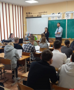 О вреде наркотиков беседуют с школьниками псковского района