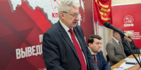 Первым секретарем псковского областного отделения КПРФ назначен вновь избранный Петр Алексеенко - Pln-Pskov.Ru