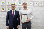Михаил Ведерников наградил лучших работников сферы ЖКХ