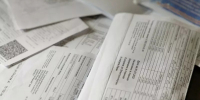 Тарифы ЖКХ в следующем году проиндексируют почти на 12% : Псковская Лента  Новостей / ПЛН - Pln-Pskov.Ru