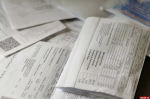 Тарифы ЖКХ в следующем году проиндексируют почти на 12% : Псковская Лента  Новостей / ПЛН