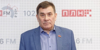 Секретарь псковского обкома КПРФ: омоложение партии назрело - МК Псков - Pln-Pskov.Ru