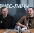 Владимир Дягилев и Камиль Хардин. Фото: ПАИ - InformPskov.Ru