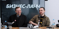 Владимир Дягилев и Камиль Хардин. Фото: ПАИ - InformPskov.Ru