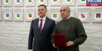Лучших работников сферы ЖКХ отметил губернатор - ГТРК Псков