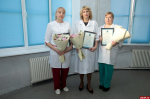 Коллектив псковского противотуберкулезного диспансера отмечен почетной грамотой губернатора