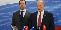 https//kprf.ru/m/900/700/t/img/2025/03/ssi_6309_novyi-razmer.jpg - КПРФ