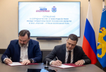 Псковская область и президентская платформа «Россия — страна возможностей» заключили соглашение о сотрудничестве