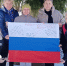 Жители Великолукского района отправили бойцам спецоперации триколор с пожеланиями победы - Комсомольская правда