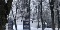 В Детском парке Пскова открылась выставка ко дню присоединения Крыма. ФОТО - Pln-Pskov.Ru