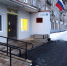 Псковича наказали за поднятую «закладку» в СНТ «Пристань-1» - Pln-Pskov.Ru