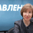 Наталья Ильина. Фото: ПАИ - InformPskov.Ru