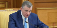 Леонид Слуцкий: рост цен – это ключевая проблема для людей - ЛДПР