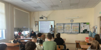 В Псковской гимназии прошли антинаркотические лекции - Pln-Pskov.Ru