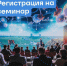 Осталось три дня, чтобы успеть зарегистрироваться на обучающий семинар по научно-популярному туризму, который пройдет 25 марта в 14.00 в Псковской областной научной библиотеке им. В.Я. Курбатова - Информационный туристский центр