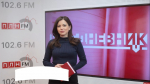 Новый выпуск проекта ПЛН-ТВ «Ежедневник» от 20 марта