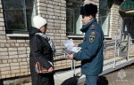 Специалисты ОНДиПР провели профилактический рейд в Куньинском районе