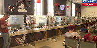 Псковские семьи получили поддержку: 137 родителей, взявших детей на воспитание, получили единовременные выплаты - ГТРК Псков