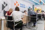 Псковская область готовится к Всероссийской ярмарке трудоустройства «Работа России. Время возможностей»