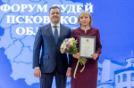 Губернатор поблагодарил судейское сообщество региона за непростую и ответственную работу