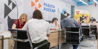 Фото здесь и далее: пресс-служба правительства Псковской области - InformPskov.Ru