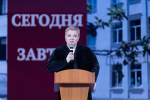 80-летие кооперативного техникума торжественно отметили в Пскове