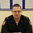 JPG Файл - УМВД Псковской области