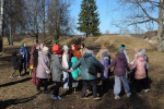 Народный праздник отмечают красногородцы