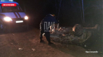 ДТП у деревни Юшкино в Гдовском районе